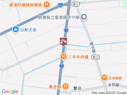 路況地圖