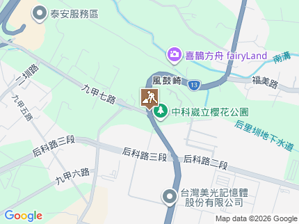 路況地圖