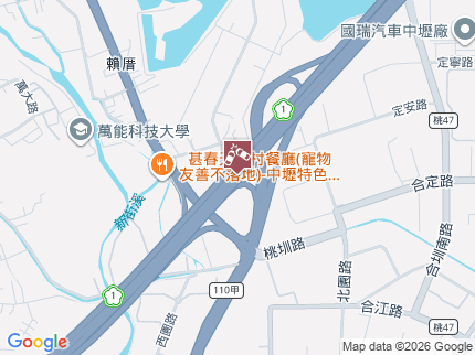 路況地圖