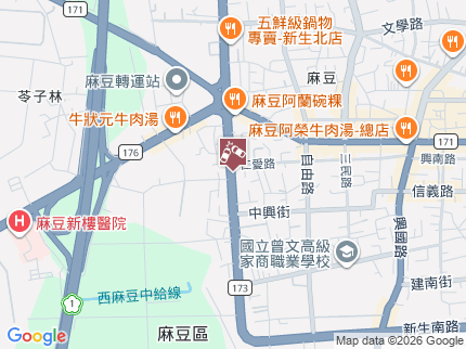 路況地圖