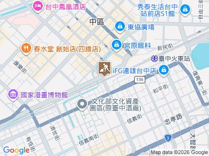 路況地圖