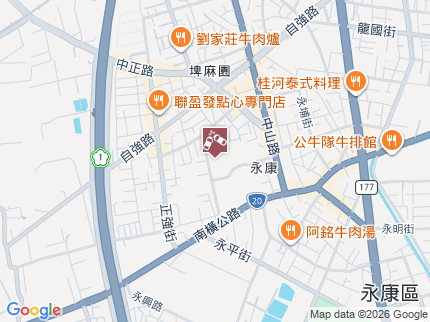 路況地圖