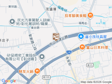 路況地圖