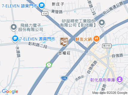 路況地圖