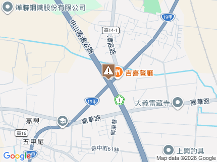 路況地圖