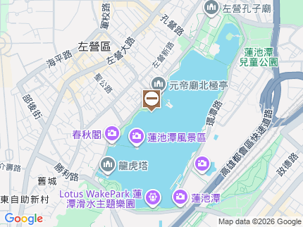 路況地圖