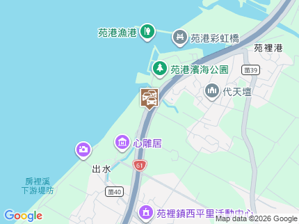 路況地圖