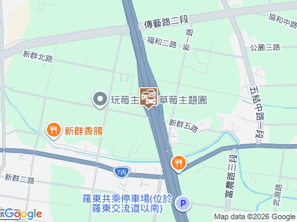 路況地圖