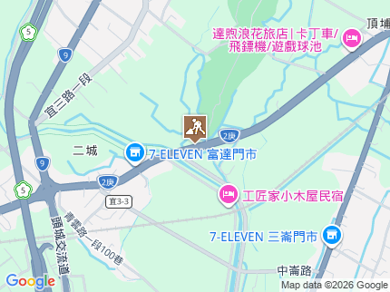 路況地圖