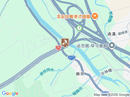 路況地圖
