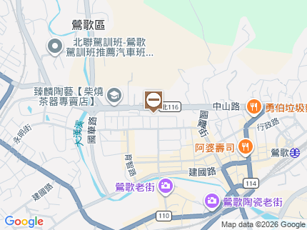 路況地圖