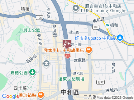 路況地圖