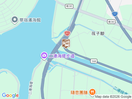 路況地圖