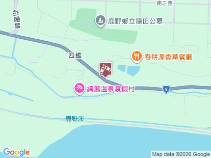 路況地圖