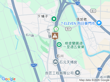路況地圖