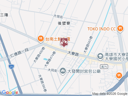 路況地圖