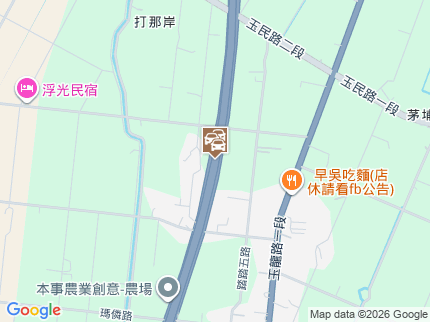 路況地圖