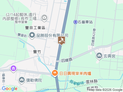 路況地圖