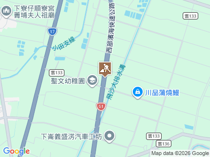 路況地圖