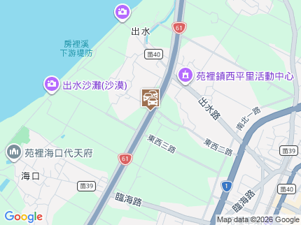 路況地圖