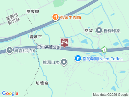 路況地圖