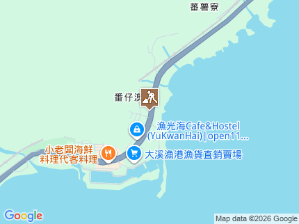路況地圖