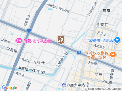 路況地圖
