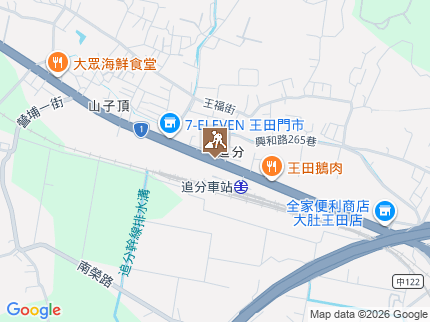 路況地圖