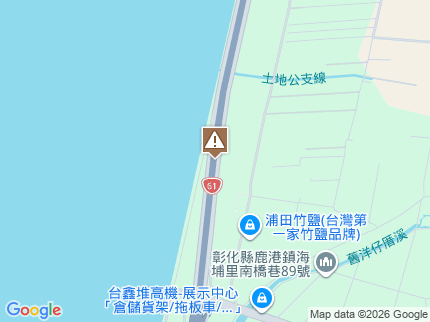 路況地圖