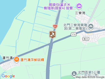 路況地圖