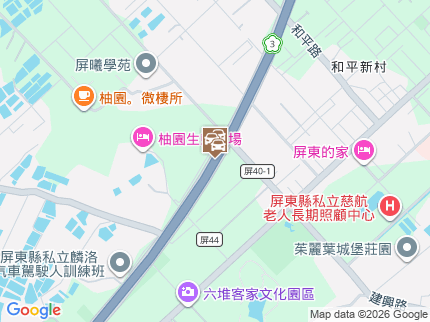 路況地圖