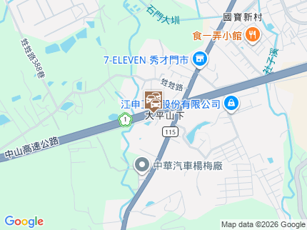 路況地圖
