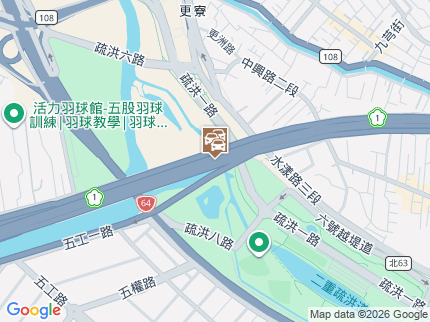 路況地圖