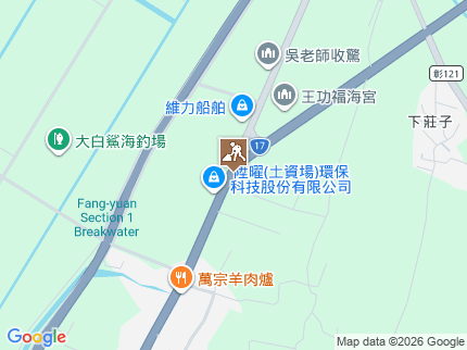 路況地圖