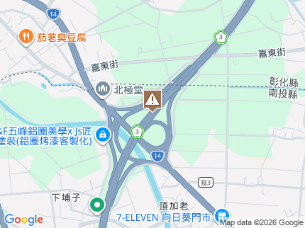 路況地圖