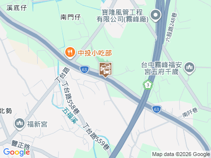 路況地圖
