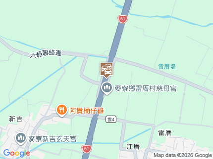 路況地圖