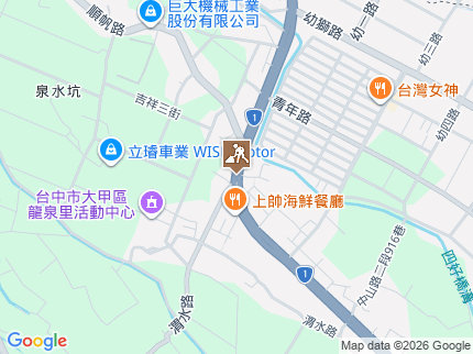 路況地圖
