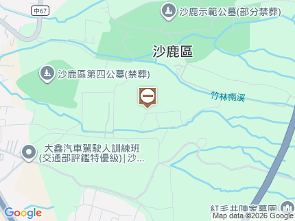 路況地圖