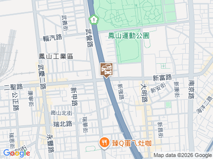 路況地圖