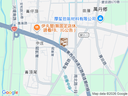 路況地圖