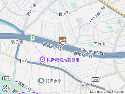 路況地圖