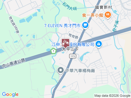 路況地圖
