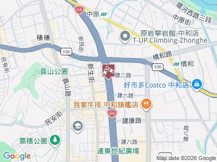 路況地圖