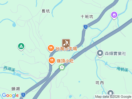 路況地圖