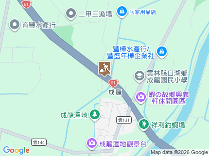 路況地圖