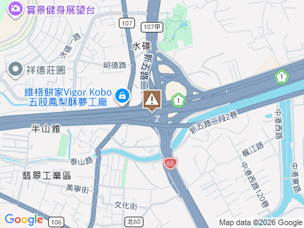 路況地圖