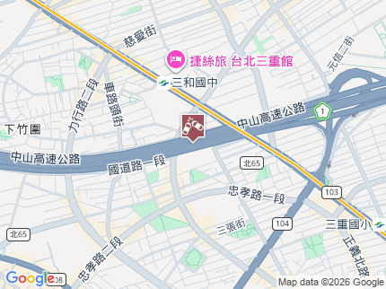路況地圖