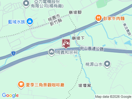 路況地圖