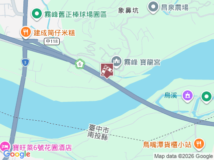 路況地圖
